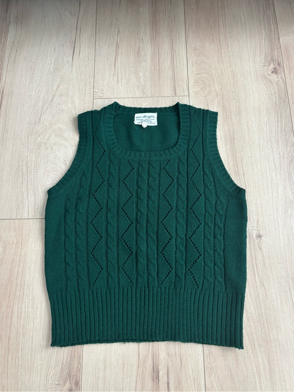 Dark Green Cable Knit Sweater Vest